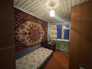 70,6 м², 3-комнатная квартира 8 650 000 ₽ - изображение 57