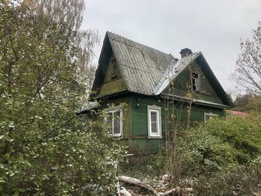 Купить дом с камином в районе Поселение Сосенское в Москве и МО - изображение 11