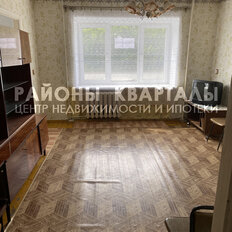 Квартира 47,6 м², 3-комнатная - изображение 1