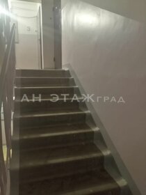 32,1 м², 1-комнатная квартира 2 399 000 ₽ - изображение 12