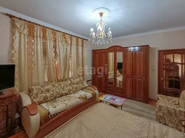 197,6 м² дом, 6,5 сотки участок 10 500 000 ₽ - изображение 67