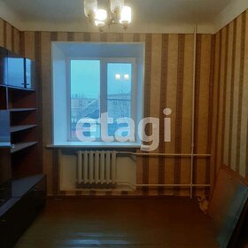 74,4 м², 4-комнатная квартира 3 499 000 ₽ - изображение 36