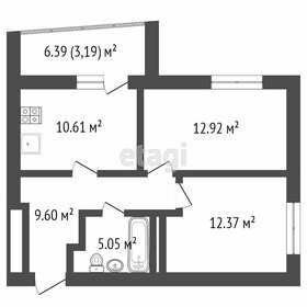 50,7 м², 2-комнатная квартира 6 290 000 ₽ - изображение 78