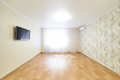 74 м², 3-комнатная квартира 8 200 000 ₽ - изображение 44
