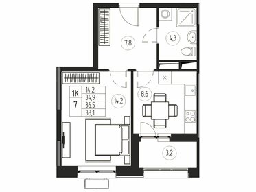 Квартира 36,5 м², 1-комнатная - изображение 5