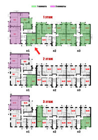 38,8 м², 1-комнатная квартира 3 156 900 ₽ - изображение 5