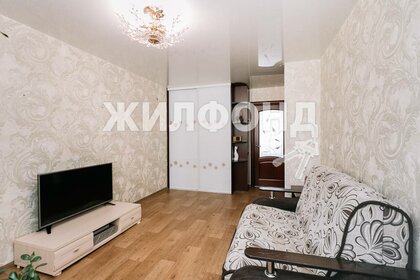 86,5 м², 3-комнатная квартира 11 239 800 ₽ - изображение 27