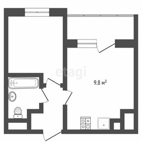 Квартира 37,5 м², 1-комнатная - изображение 3