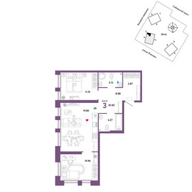 95 м², 3-комнатная квартира 8 200 000 ₽ - изображение 70