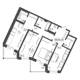 128,7 м², 3-комнатная квартира 15 444 000 ₽ - изображение 70