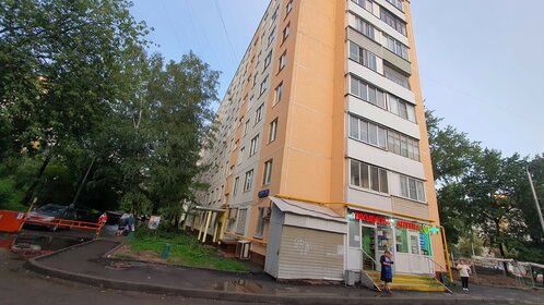 80,6 м², 3-комнатная квартира 18 500 000 ₽ - изображение 105