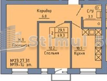 Квартира 49,8 м², 2-комнатная - изображение 1