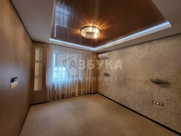 150,3 м², 3-комнатная квартира 12 990 000 ₽ - изображение 40