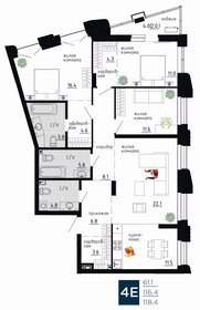 118,6 м², 4-комнатная квартира 26 844 780 ₽ - изображение 37