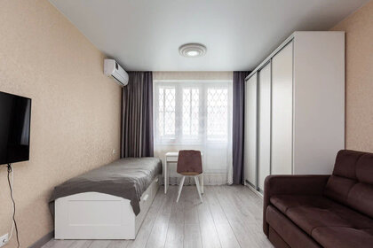 38,5 м², 1-комнатная квартира 11 300 000 ₽ - изображение 66