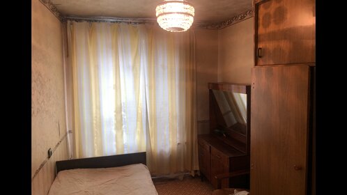 18 м², комната 550 000 ₽ - изображение 32