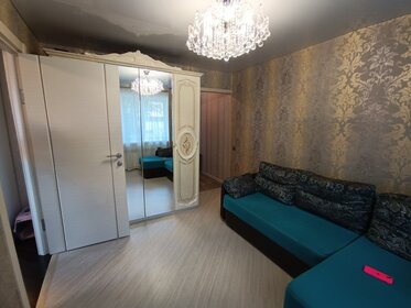 Купить трехкомнатную квартиру в ЖК «Олимпийская Ривьера Новогорск» в Москве и МО - изображение 7
