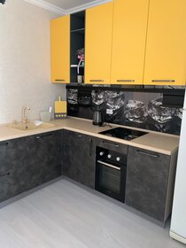 44 м², 1-комнатная квартира 2 300 ₽ в сутки - изображение 71