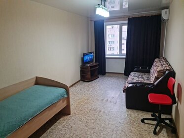 50 м², 2-комнатная квартира 2 300 ₽ в сутки - изображение 36