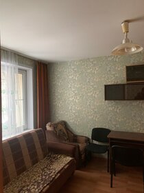 Купить однокомнатную квартиру в ЖК «ЛУЧИ» в Москве и МО - изображение 20