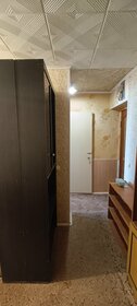 30 м², 1-комнатная квартира 1 345 000 ₽ - изображение 36