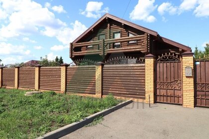 140 м² дом, 6,5 сотки участок 25 000 000 ₽ - изображение 38