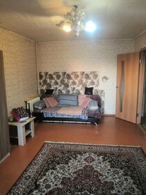 21,2 м², квартира-студия 2 650 000 ₽ - изображение 63