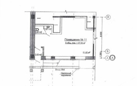 32 м², помещение свободного назначения 38 000 ₽ в месяц - изображение 58