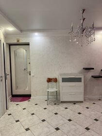 45 м², 2-комнатная квартира 2 500 ₽ в сутки - изображение 28