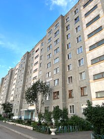 Купить квартиру на улице Губкина, дом 6к1 в Москве - изображение 37