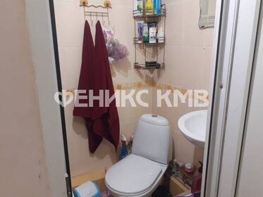 20 м², квартира-студия 2 300 000 ₽ - изображение 34