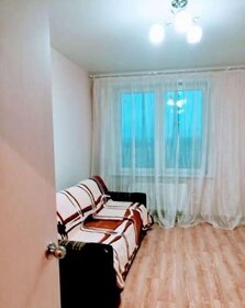 25,5 м², квартира-студия 16 000 ₽ в месяц - изображение 70