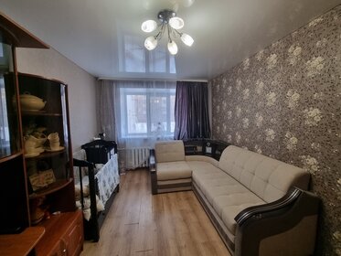 630 м² дом, 10 соток участок 79 990 000 ₽ - изображение 35