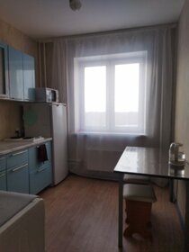 30 м², 1-комнатная квартира 1 800 ₽ в сутки - изображение 79