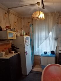 50 м² дом, 6,5 сотки участок 770 000 ₽ - изображение 59