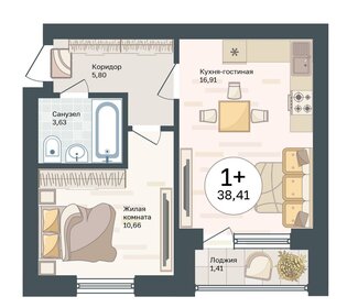 53,8 м², 2-комнатные апартаменты 11 795 757 ₽ - изображение 27