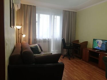 37,5 м², 1-комнатная квартира 5 500 ₽ в сутки - изображение 30