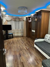 56 м², 2-комнатная квартира 2 500 ₽ в сутки - изображение 68