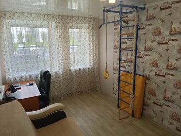 82,5 м², 3-комнатная квартира 11 500 000 ₽ - изображение 47