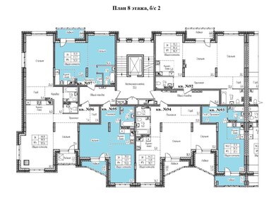 55,6 м², 2-комнатная квартира 7 672 800 ₽ - изображение 84