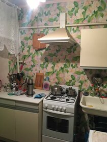 Купить трехкомнатную квартиру с ремонтом в районе Центральный в Воронеже - изображение 26