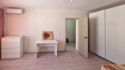 40 м², 1-комнатная квартира 3 900 000 ₽ - изображение 98