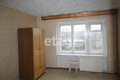 Купить комнату в квартире на улице Юбилейная в Подольске - изображение 31