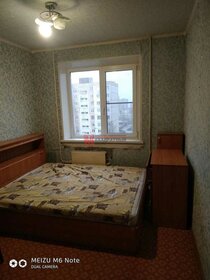 64 м², 3-комнатная квартира 20 000 ₽ в месяц - изображение 3