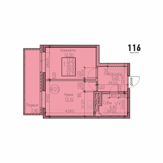 39 м², 1-комнатная квартира 6 240 000 ₽ - изображение 1