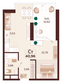 Квартира 41 м², 1-комнатная - изображение 1