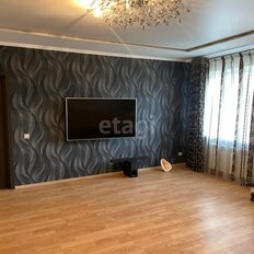 Квартира 121,8 м², 3-комнатная - изображение 1