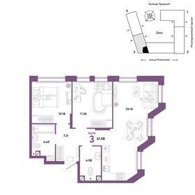 65,4 м², 3-комнатная квартира 8 090 000 ₽ - изображение 27
