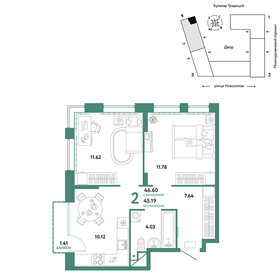 44 м², 2-комнатная квартира 7 150 000 ₽ - изображение 54