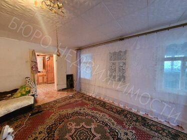 74 м² часть дома, 5 соток участок 1 850 000 ₽ - изображение 111